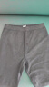 久岁伴【双层加厚】儿童保暖裤男女童秋冬含羊毛裤大童打底裤棉毛裤秋裤 男童/灰蓝/1条 160 /身高150-162体重90-105斤 实拍图