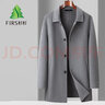 杉杉羊毛双面呢大衣男士秋冬中长款风衣外套休闲保暖呢子大衣上衣男装 实拍图