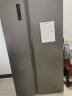 格力（GREE）晶弘 531升冰箱变频风冷无霜对开门电冰箱 -33℃极地储鲜 离子净味超大空间 BCD-531WPDCA/羽墨灰 实拍图