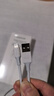 绿联【MFi认证不弹窗】苹果充电线快充数据线USB to Lightning适用iPhone14plus/13/12/11手机 USB充电线-【云朵白】-1.5米 苹果MFi认证USB-A转Light 实拍图