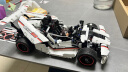 小米 儿童玩具 积木 3D立体图纸 赛车造型  公路赛车 实拍图
