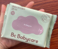 babycare婴儿手口湿巾新生儿湿纸巾套装 6480紫盖湿巾 80抽-9包+20抽-6包 晒单实拍图