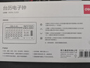 得力（deli）台历电子钟 万年历日历日程提醒工作儿童学生学习大屏时显可触控白色LE109开学必备礼物开学季 实拍图