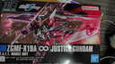 万代（BANDAI）高达 Gundam 敢达拼装模型 HG 版 拼插玩具  1/144系列 HGUC231 无限正义高达 实拍图