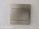 公牛（BULL）墙壁开关 G07系列 一开单控开关86型面板G07K111C(U6) 香槟金 实拍图