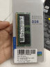 三星（SAMSUNG）原厂 DDR5 4800 5600 笔记本内存条 第五代 电脑运行 原装适配内存 DDR5 5600MHz  笔记本内存条 16G（单条） 晒单实拍图
