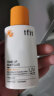 Tfit防晒霜乳美白小黄帽防晒脸部全身清爽不油腻学生男女SPF50+ 50ml 晒单实拍图