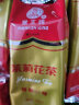猴王牌中茶中粮出品 2023年茉莉花茶 浓香型茶叶散装袋装 特制一号 100g * 5袋 实拍图