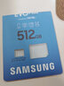 三星（SAMSUNG）适配手机平板电脑视频监控GoPro行车记录仪无人机多媒体音箱点读机Switch等 TF(MicroSD) 存储卡 高速512G(读160/写120) 实拍图