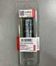 联想（Lenovo）4GB DDR4 2666 笔记本内存条 实拍图