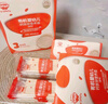 秋田满满有机婴儿面条【200g*3】宝宝面条 原味+鳕鱼+牛肉番茄 100%真验厂 实拍图