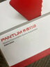 奔图(PANTUM)CTL-2000HK原装黑色粉盒 适用CP2200DW CM2200FDW CP2200DN CM2200FDN打印机墨盒墨粉碳粉盒硒鼓 实拍图