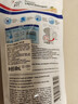 威露士清可新洗衣液柠檬12.18斤(2L+1L+袋500mlx6+内衣净90ml)新旧随机 实拍图