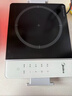 美的（Midea）家用电磁炉  超猛火大功率 电磁灶火锅炉 炒菜电池炉新型超薄大面板国家补贴 MC-E22BH02 实拍图