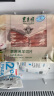 东来顺 国产草原羔羊原切羊肉片500g（冷冻） 火锅食材羊肉卷 清真食品 晒单实拍图