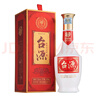 茅台台源 酱香型白酒 53度 500ml*6整箱 新老包装随机 【口粮酒推荐】 实拍图