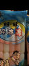旺旺 旺仔牛奶味冻痴85ml碎冰冰78ml碎冰冰升级版90ml 棒棒冰冷饮冰品 [16支*78ml]碎冰冰(综合口味) 实拍图