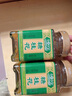 云峰糖桂花 桂花蜜酿浆果酱蜜 糖玫瑰酱甜品冲饮调味品家用商用调味酱 【升级超值】320g*2瓶 实拍图