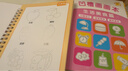 憨憨乐园凹槽绘画画本8本儿童幼儿凹槽控笔训练字帖2-8岁六一儿童节 实拍图