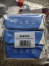 京东京造 75%酒精湿巾80片*3包 杀菌率99.9% 湿纸巾 卫生消毒湿巾纸 实拍图