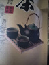 2026新茶恩施藤茶正宗野生特级湖北来凤富硒龙须嫩芽尖莓茶500g 碎芽藤茶250g*1袋（精筛无沫） 实拍图