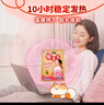 暖宝宝小林制药暖宝宝暖贴32片防寒保暖暖身腰腹生理期经期贴姨妈神器 实拍图