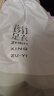 珍行足衣袜子女中筒袜纯棉防臭抗菌透气吸汗2024年冬季全棉女士长袜5双装 白色 5双 均码 实拍图