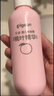 贝亲（Pigeon） 桃子水婴儿爽身露四季可用宝宝桃叶精华液体保湿 桃子水2瓶 实拍图