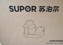 苏泊尔（SUPOR）宝宝辅食机 婴儿辅食锅 BB煲 科学喂养套装 实拍图