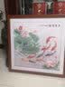 绘扬 牡丹九鱼图挂画中式客厅2026年新款餐厅装饰画进门玄关壁画方形 6-荷花九鱼图 带框尺寸60*60cm 咖啡色框 实拍图