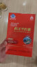 【官方直营新装上市满2件9折送西洋参片24年2月生产】新装昂立多邦胶囊（12包装）肝养护抗疲劳调血脂 昂立多邦胶囊（12包装） 实拍图