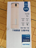 飞利浦（PHILIPS）烧水杯便捷式屏显玻璃养生杯电热水杯居家旅行专用保温杯支持定制 【升级版-316内胆】珊瑚粉400ml 实拍图