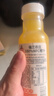福兰农庄NFC橙汁果汁饮料100%纯鲜榨果汁0脂肪配料表干净300ml*10瓶礼盒装 实拍图