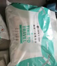 洁丽雅（Grace）一次性印花浴巾压缩毛巾旅行洗面巾加厚加大毛浴巾便携式套装 实拍图