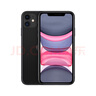 苹果11 Apple iPhone11 二手苹果手机 游戏手机 4G双卡双待 国行全网通 黑色 95新64G【豪华大礼包】 实拍图