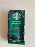 星巴克（Starbucks）阿拉比卡咖啡豆200g 意式浓缩手冲黑咖啡可做11杯 门店同款 实拍图