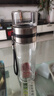 爱舒贝水杯玻璃茶杯茶水分离男士家用双层泡茶杯商务办公送长辈老师礼物 钢本色450ml【带茶隔+双层防烫】 实拍图