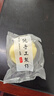 麦酥园 哈尔滨酸奶糕膏东北特产奶皮子手工制作解馋小休闲零食吃的400g 实拍图