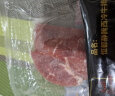 恒都国产静腌西冷牛排150g  单片 9大0添加 天然香辛料 冷冻牛肉 实拍图