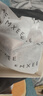 嫚熙（EMXEE）哺乳内衣孕妇文胸喂奶前开扣聚拢有型怀孕期胸罩 【粉色】2mm轻薄杯清凉排湿 XL 实拍图