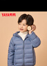 鸭鸭（YAYA）儿童羽绒服轻薄男女童装秋冬男童小童中大童轻便冬装外套D 雾霾蓝 150 实拍图