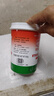 星湖乙基麦芽酚粉焦香型纯香去腥食用增香剂麻辣烫卤肉商用250g除异 500克焦香桶装 实拍图