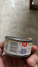 顽皮（Wanpy）三文鱼猫罐头80g*24罐（汤汁型）出口级 猫咪零食happy100果饭儿 实拍图