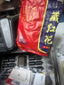 康佳（KONKA）泡脚桶按摩加热全自动足浴盆恒温电动洗脚桶足疗盆家用高深桶送爸爸妈妈父母长辈亲生日礼物礼品 【豪华12组滚轮】仿真脚底恒温穴位指压+旋钮开关 康佳官方指定恒温速热款 实拍图