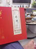 马头岩茶叶武夷山乌龙茶肉桂208g * 实拍图