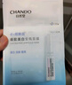 自然堂【许妍同款】烟酰胺细致美白安瓶面膜30片淡斑提亮改善红敏肌护肤 实拍图