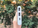 小米充电宝10000毫安时mAh 22.5W 移动电源 苹果20W充电 双向快充 多口输出 PD快充 银色 实拍图