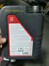 力魔（LIQUI MOLY）德国原装进口摩托车机油 全合成机油 4T四冲程发动机润滑油 红力魔 5W40 SN（赛道性能）1L 实拍图