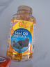 康加美 加美科研製藥（BILL NATURAL SOURCES Bill Beauty&Health Products）加拿大海豹油软胶囊 高浓格陵兰海豹油 五倍鱼油Omega3 Seal Oil B 实拍图