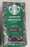 星巴克（Starbucks）佛罗娜咖啡豆220g 深烘 100%阿拉比卡豆黑巧焦糖香手冲黑咖啡 实拍图